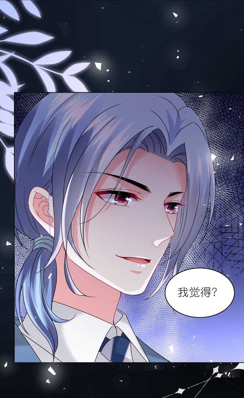 489 第489话8