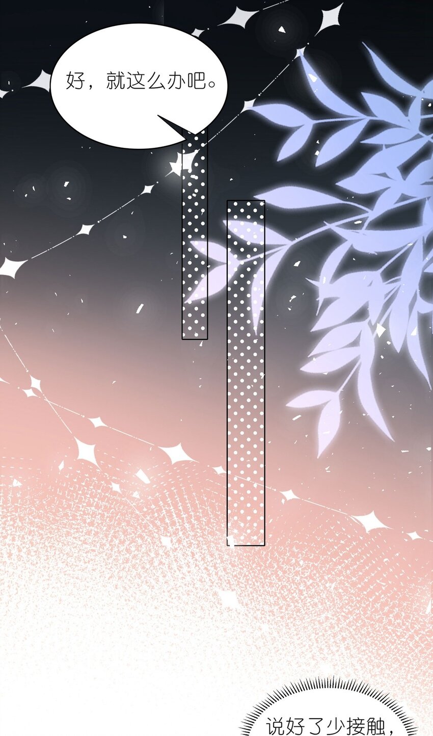 489 第489话9