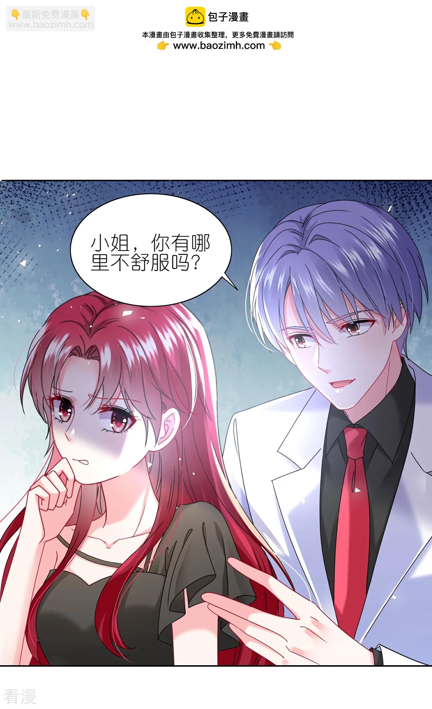 第502话1