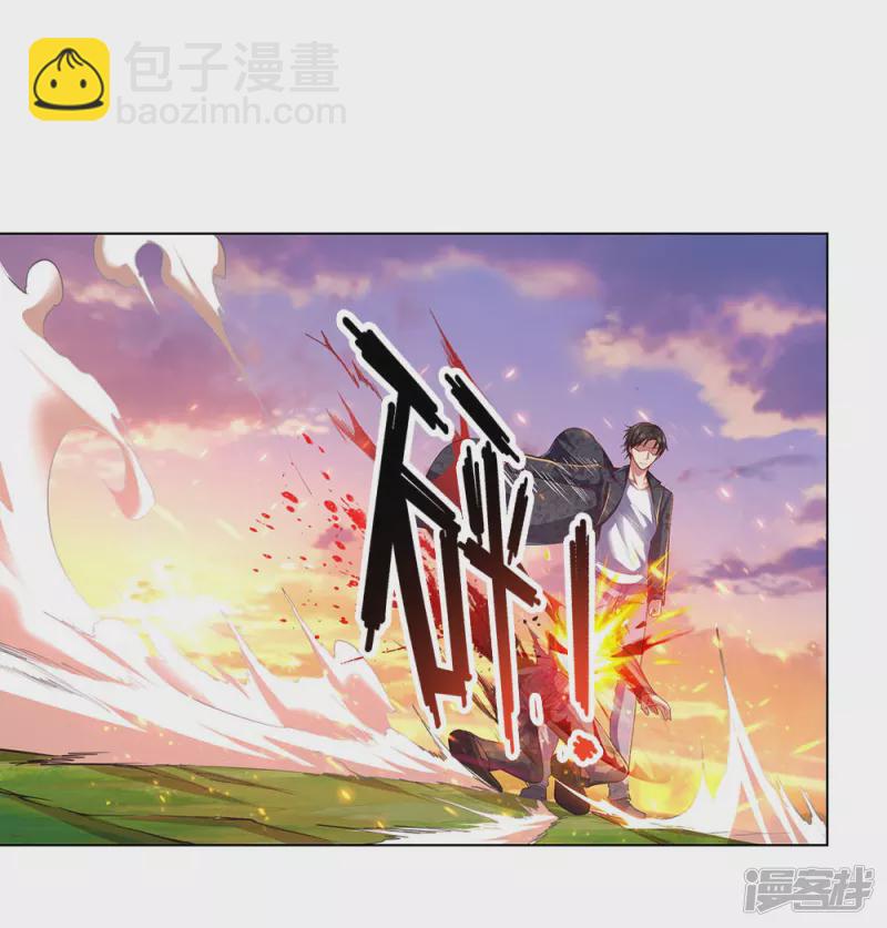 第2话 黄金坟墓39