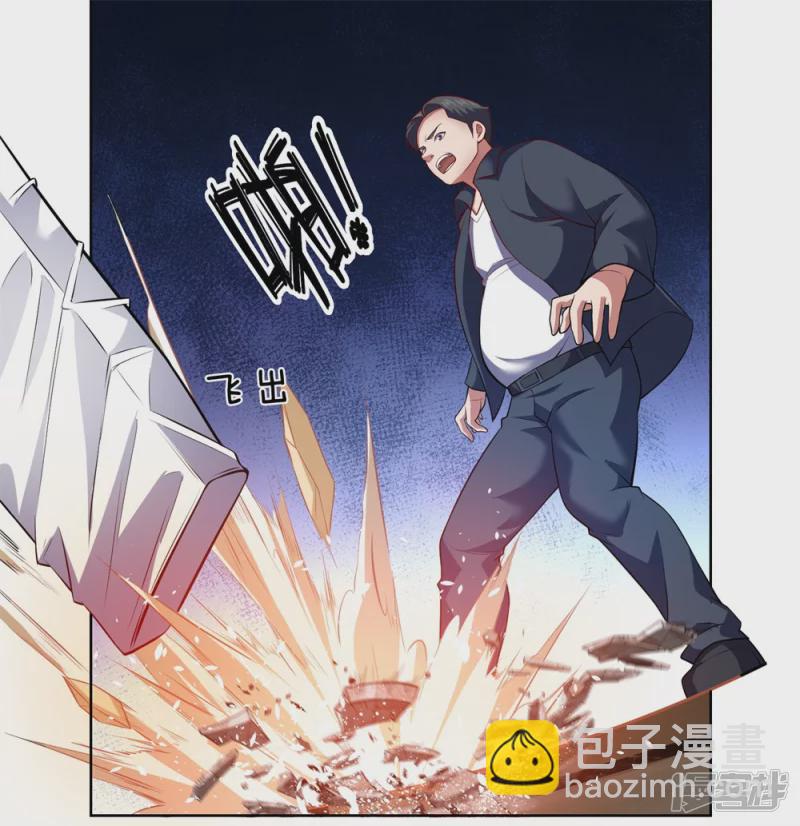 第7话 能接我一招算你赢6