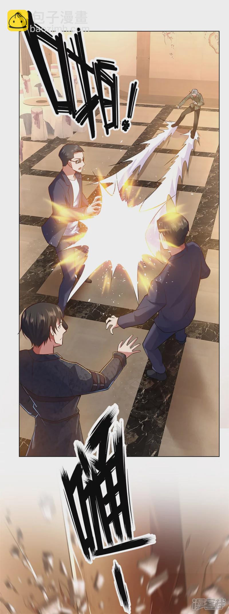 第8话 什么人如此大胆5