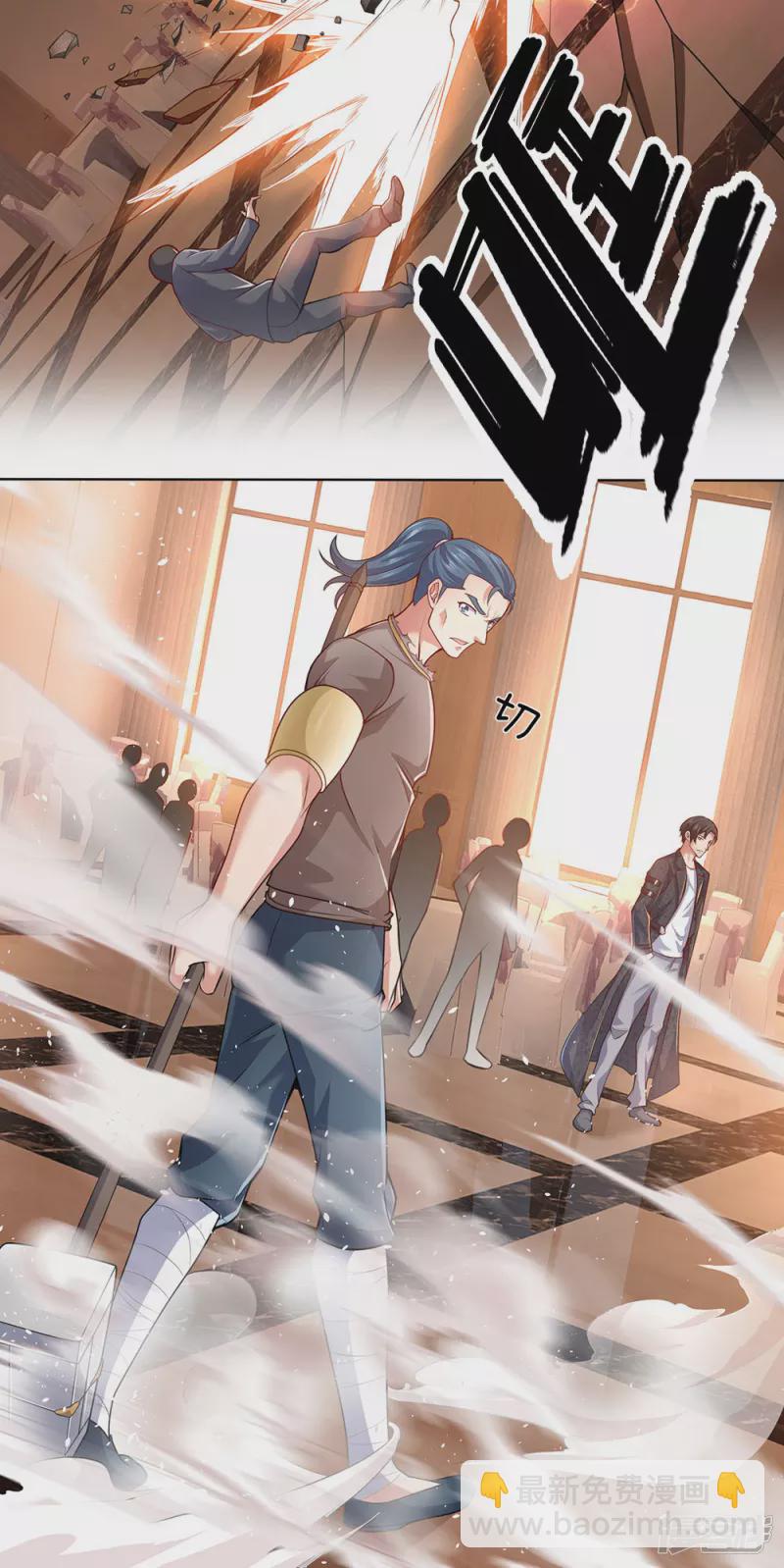 第17话 对王爷不敬者，杀10