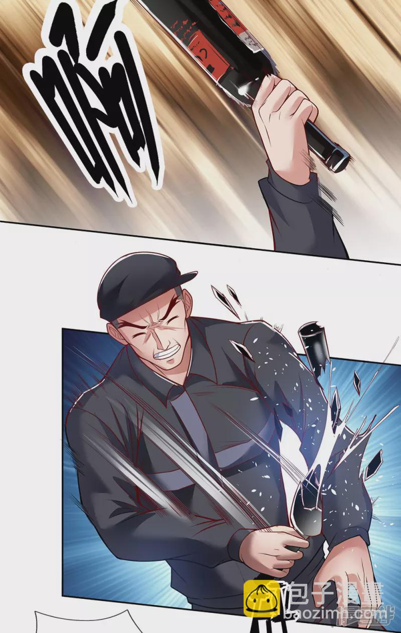 第35话 我可从未说过怪你9