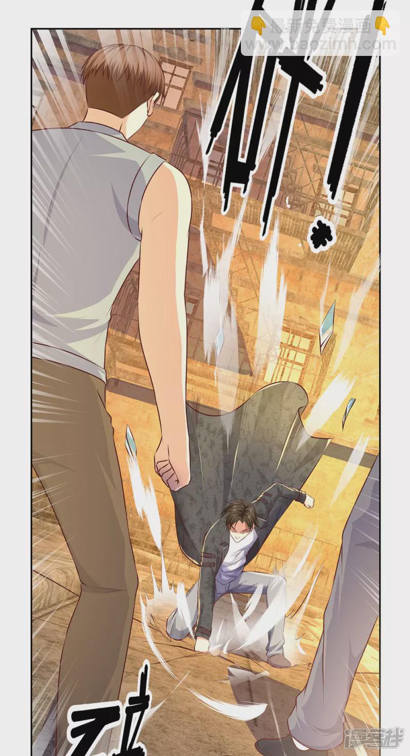 第46话 谁扔的砖头？3