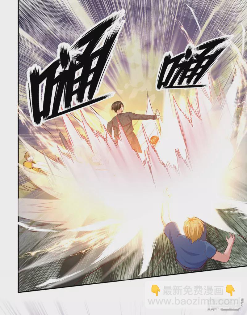 第48话 我再问一遍谁扔的？2