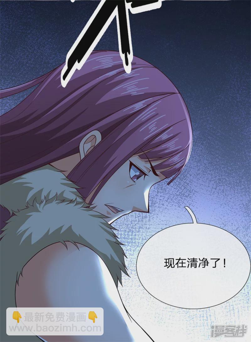 第54话 战无情，你给我等着10