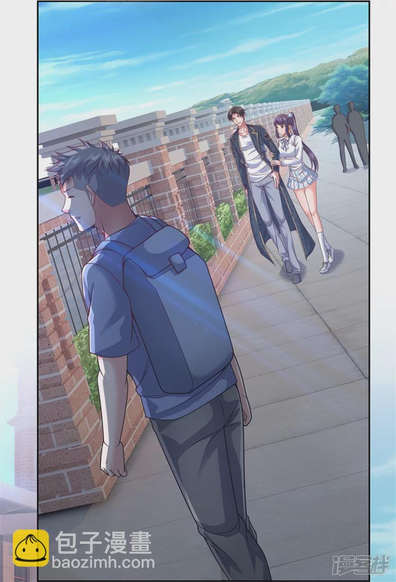 第54话 战无情，你给我等着13