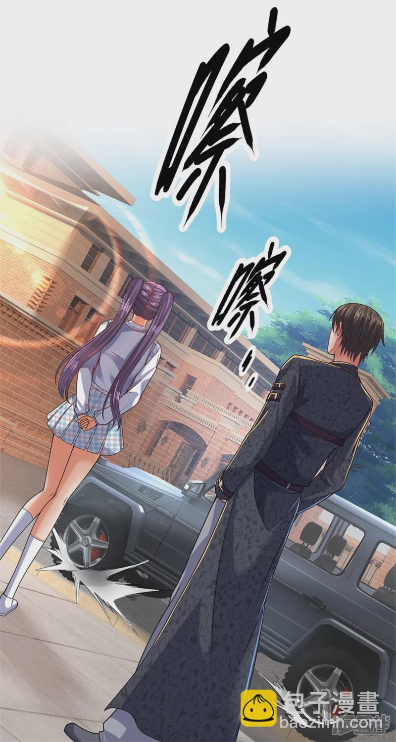第54话 战无情，你给我等着18