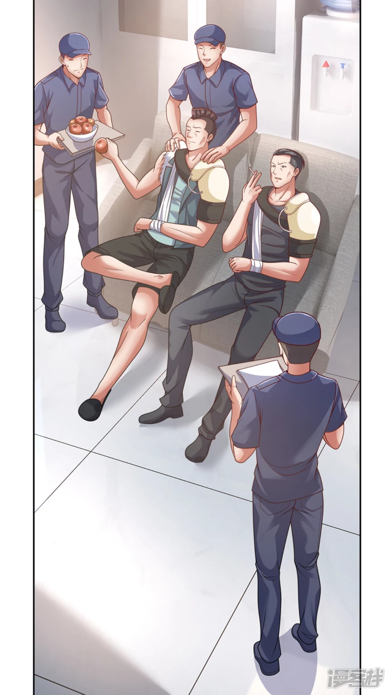 第57话 哥哥会保护我9