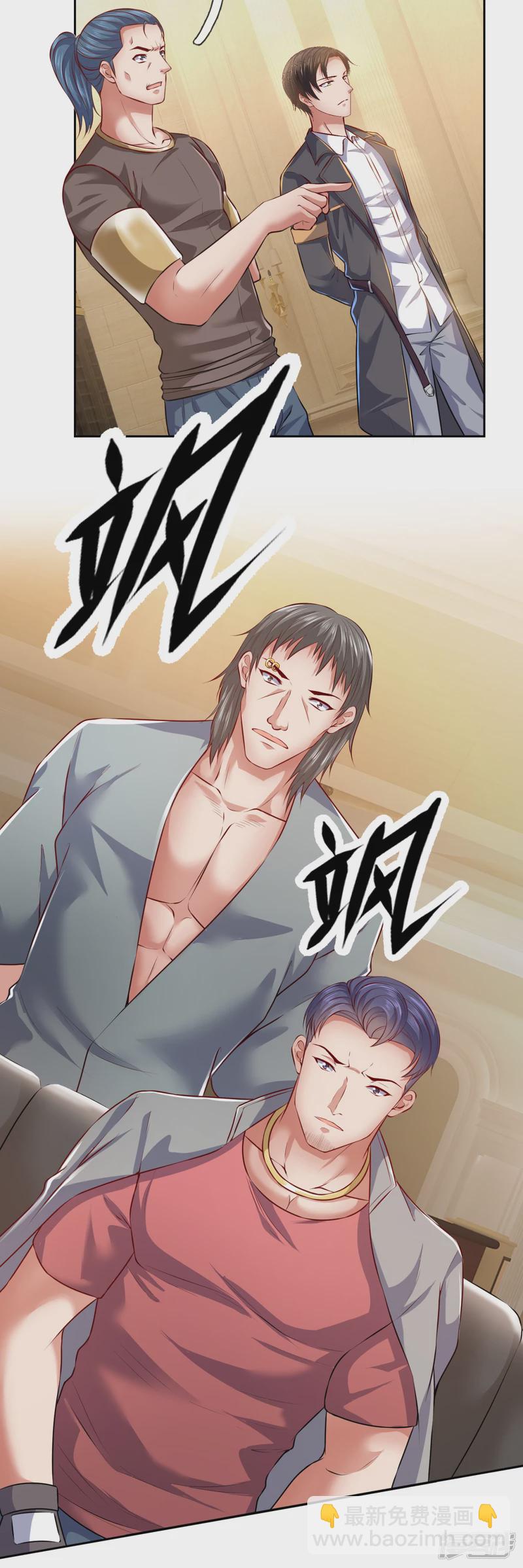 第64话 有点口渴！3