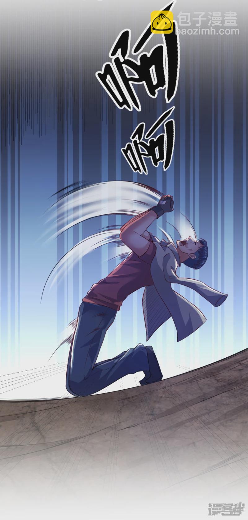第72话 家主，大事不好了3