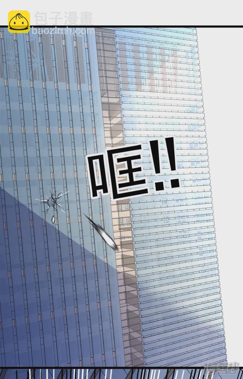 第86话 沉重的代价6