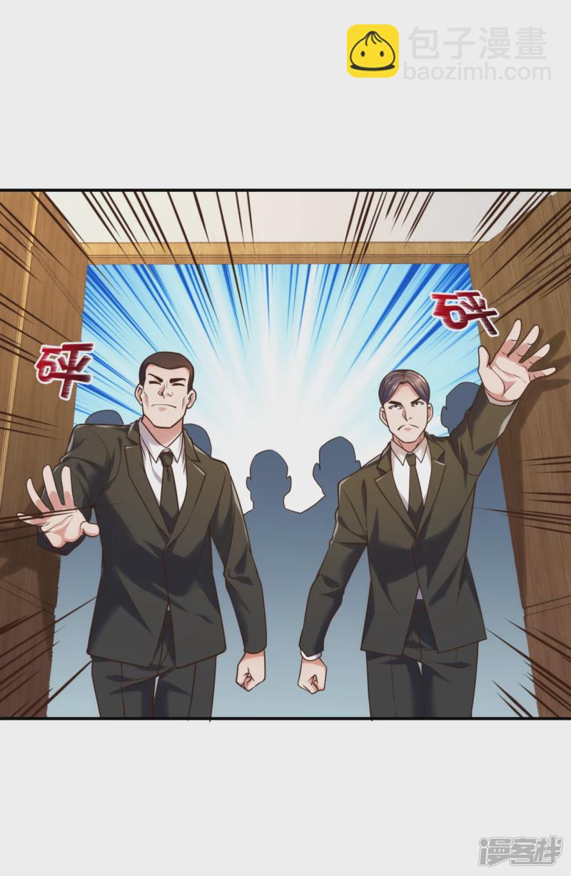 第93话 该出手时就出手19