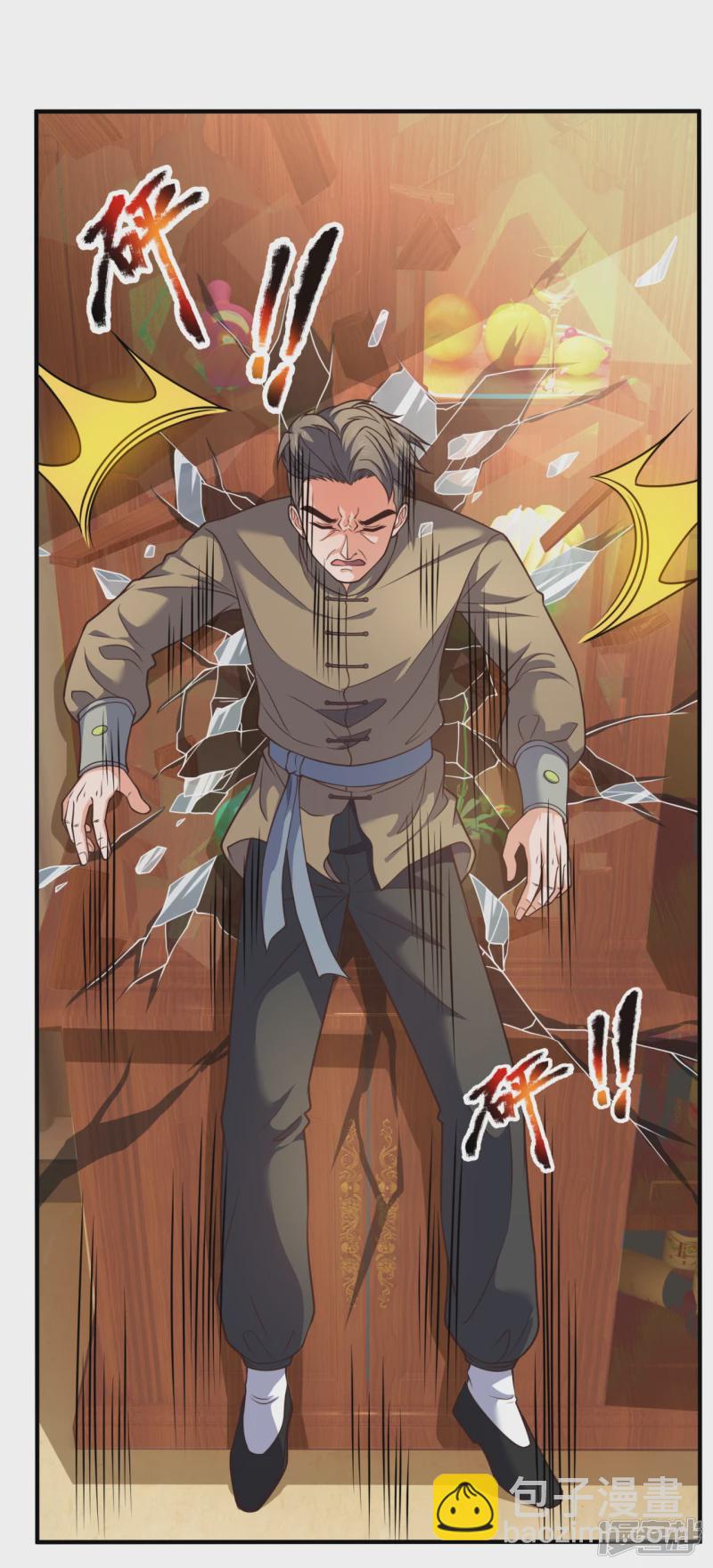 第99话 用拳头好好上一课22