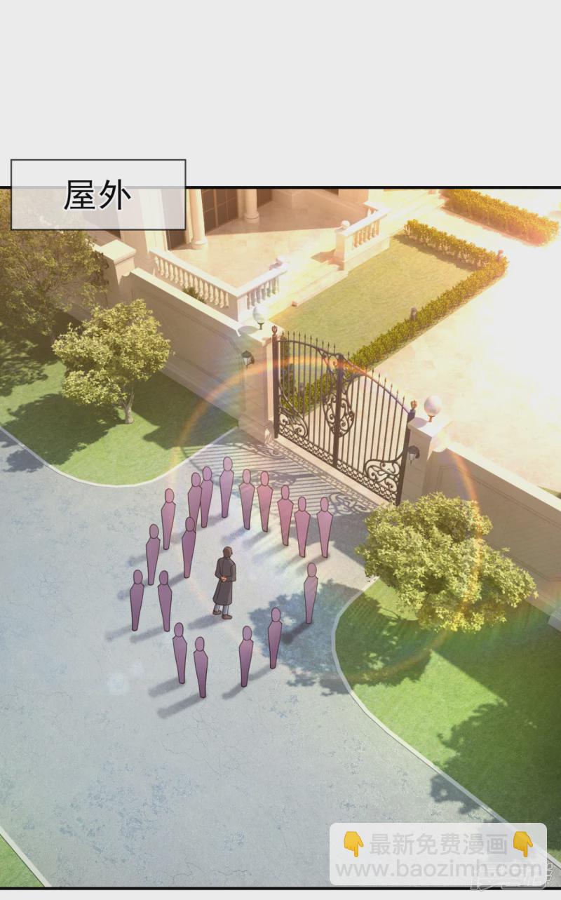 第102话 杀进孙府2