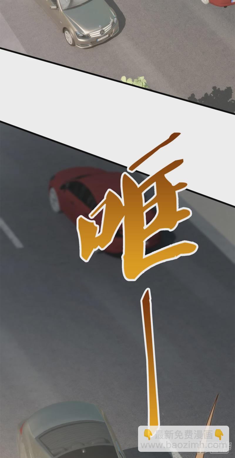 第103话 起风了，孙家该破产了26