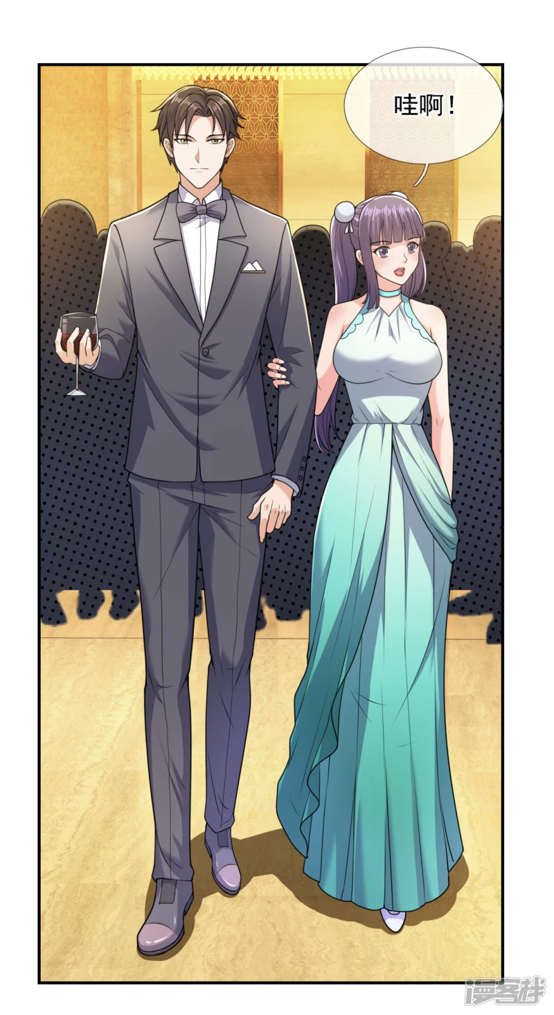 第107话 生日宴会14