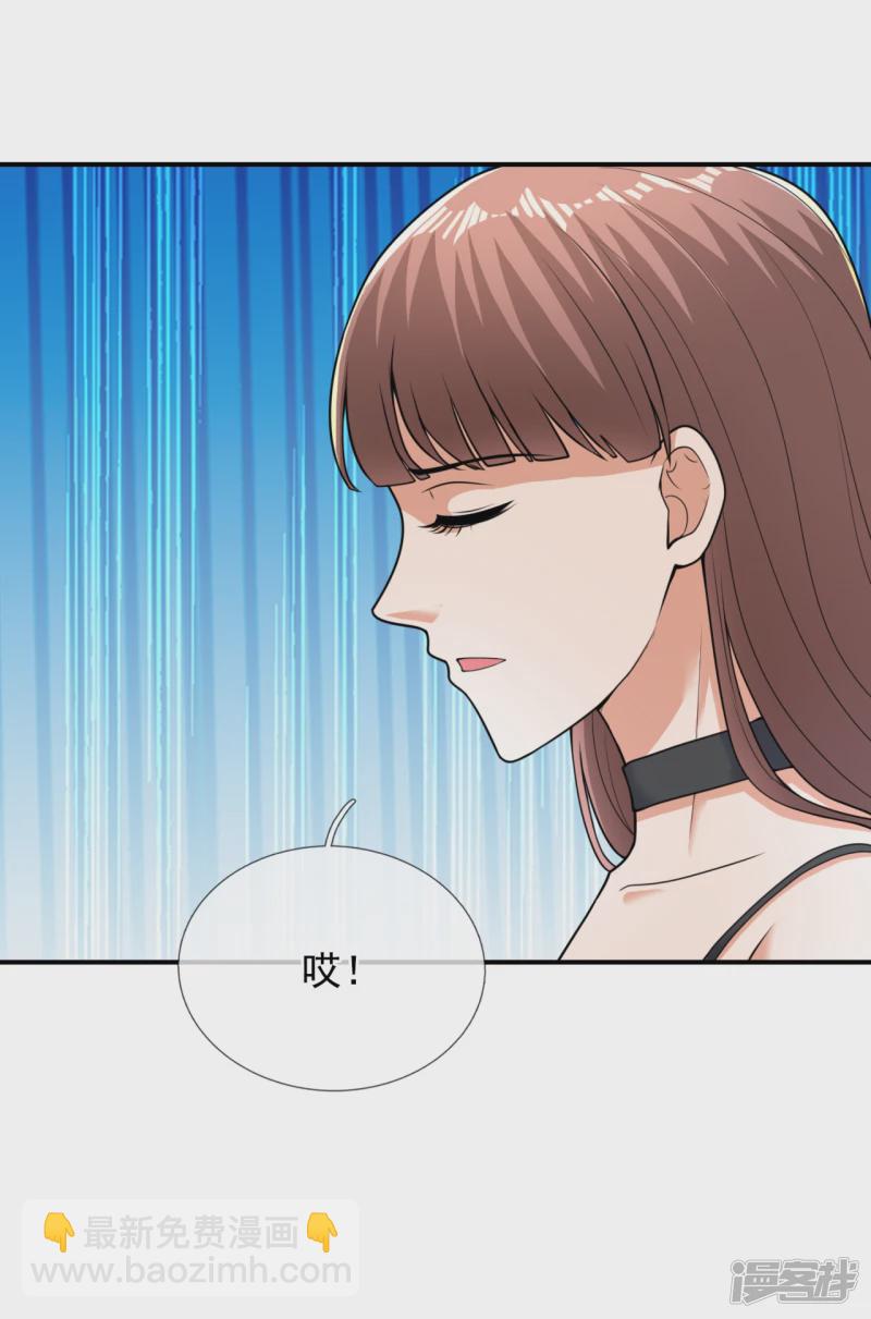 第107话 生日宴会19