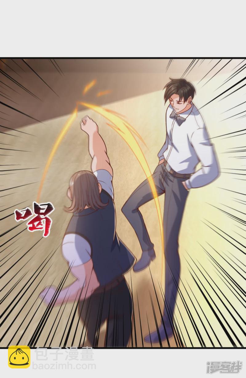 第111话 不争气的东西2