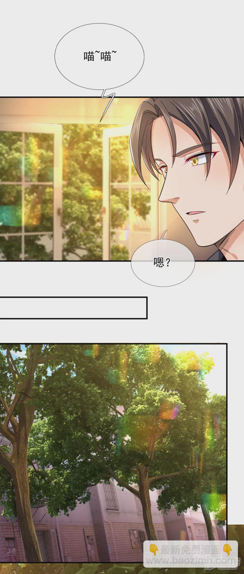 第115话 杀戮降临了2