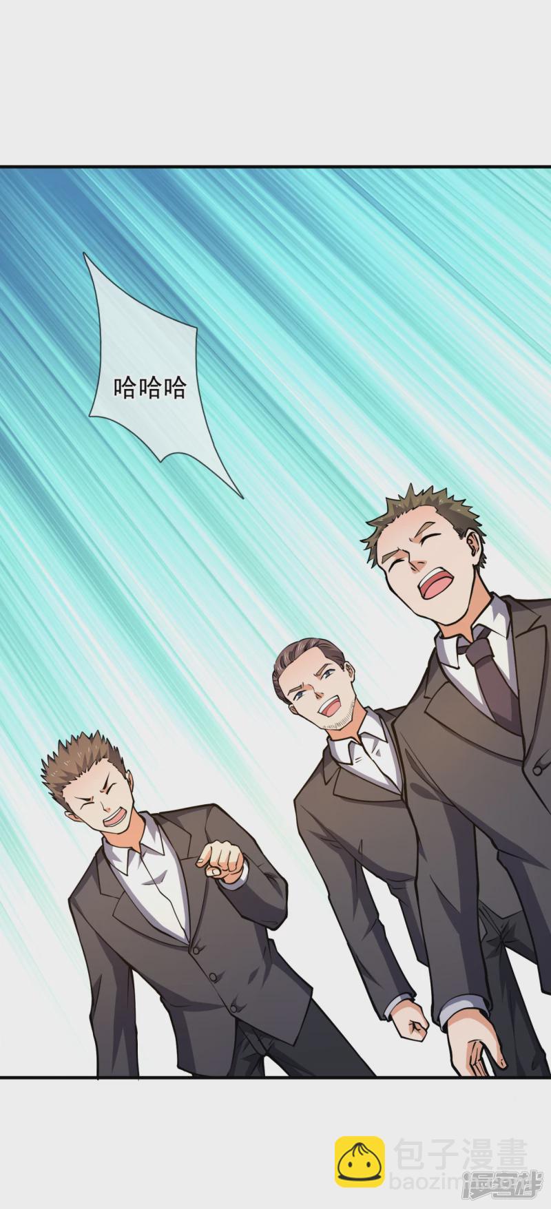 第117话 英雄救美22