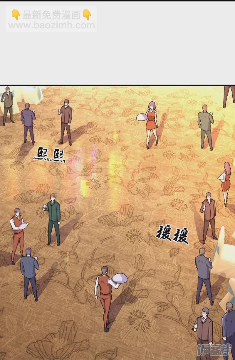 第124话 发现目标人物13