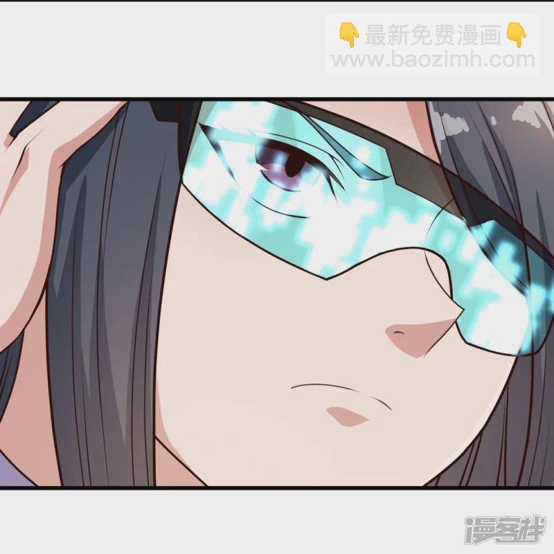 第124话 发现目标人物30