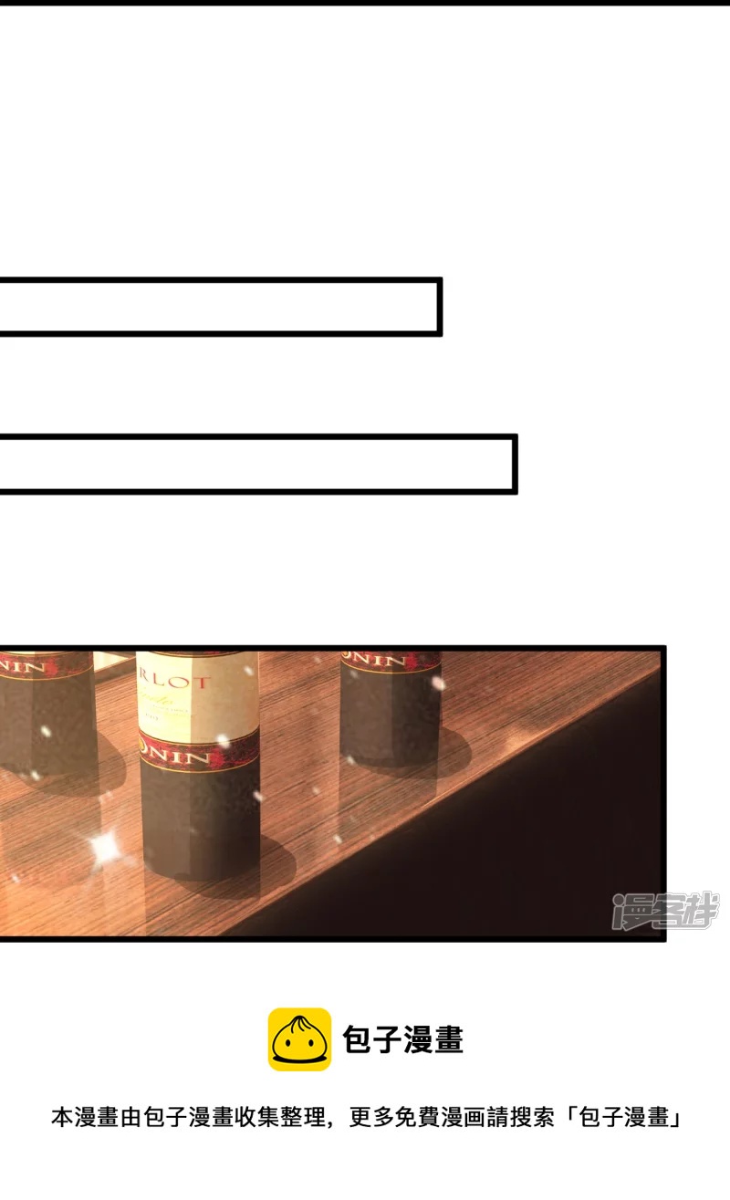 第126话 请叫战爷爷28