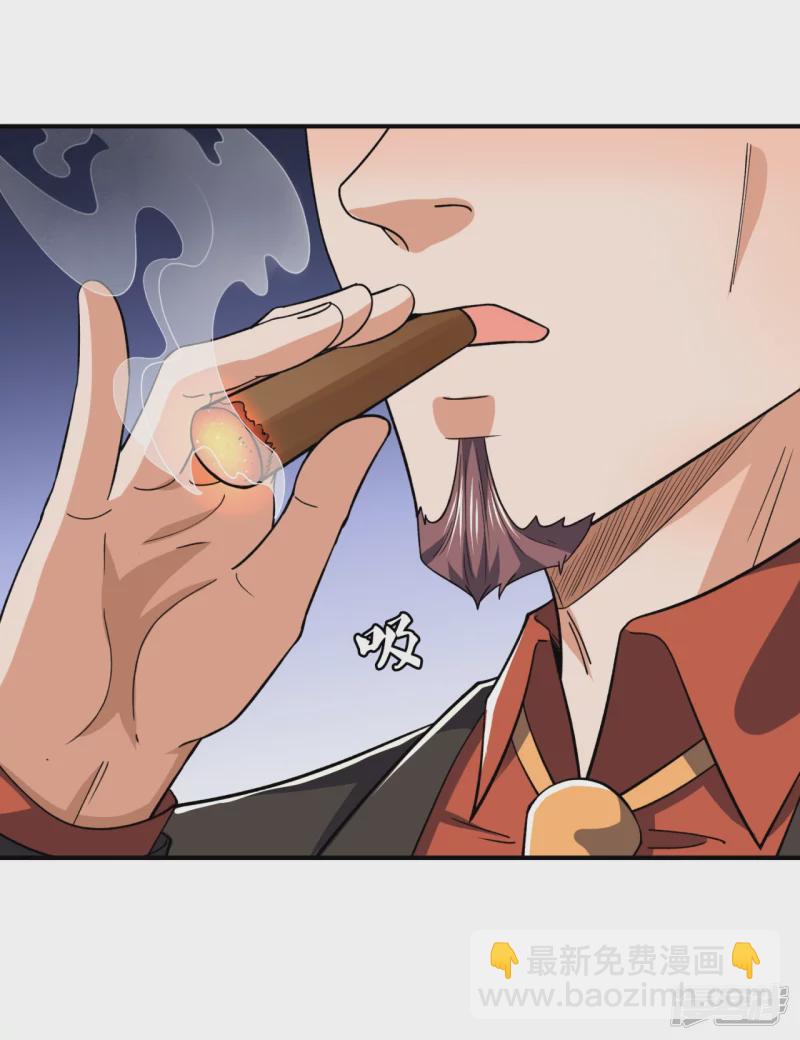 第128话 得罪不起的人5