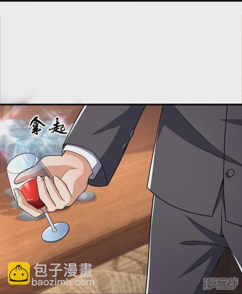 第129话 认错？不存在的！13