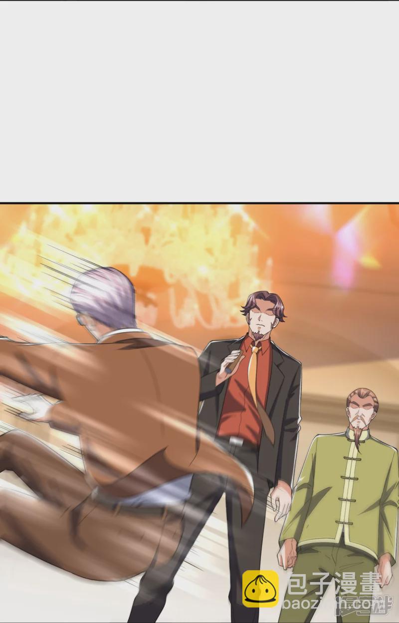 第129话 认错？不存在的！7
