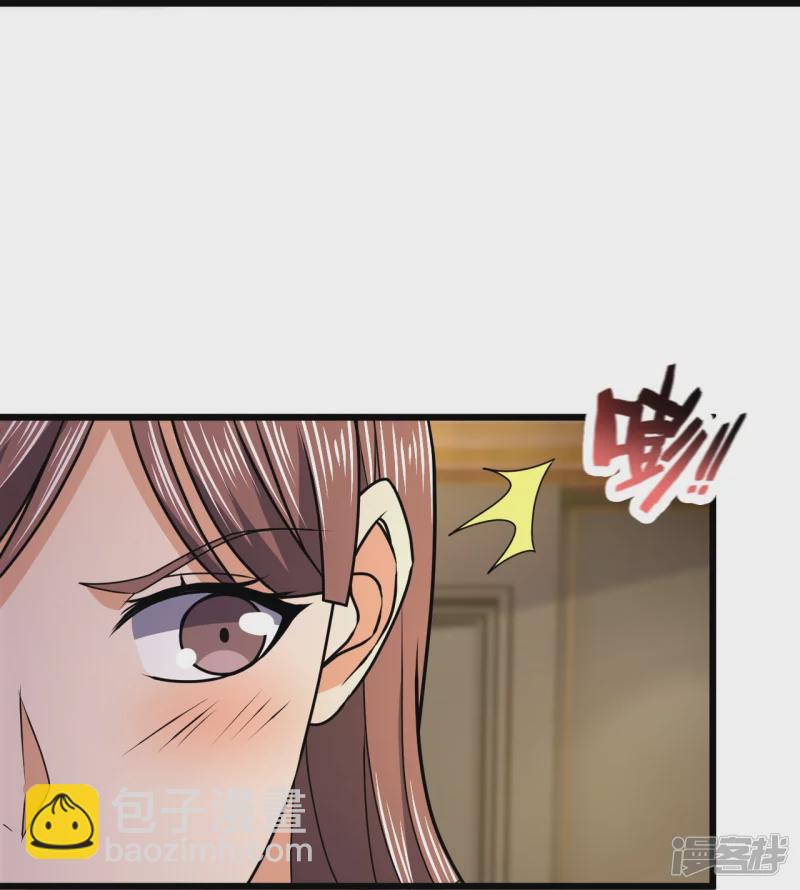 第132话 有杀气19