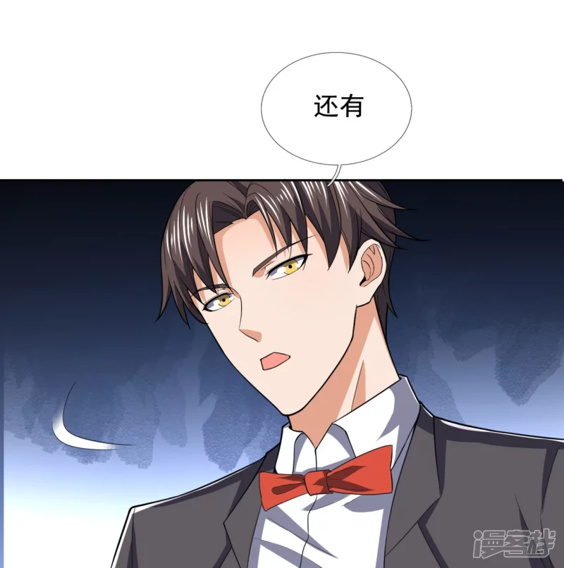 第133话 坦克被抓27