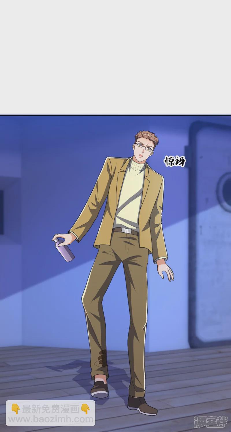 第133话 坦克被抓3
