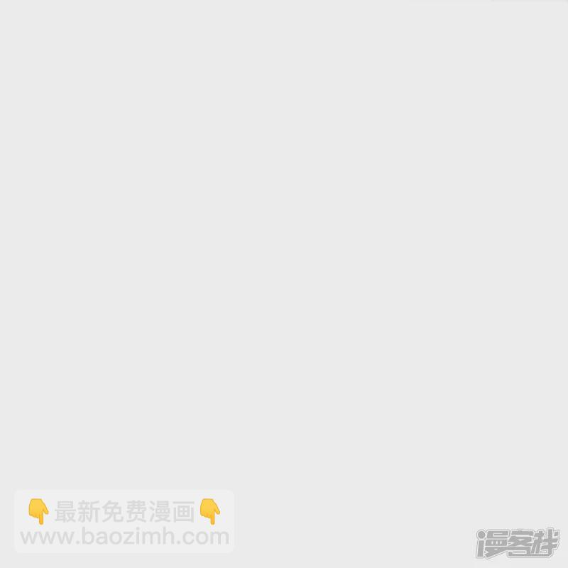 第134话 配额大比正式开始29