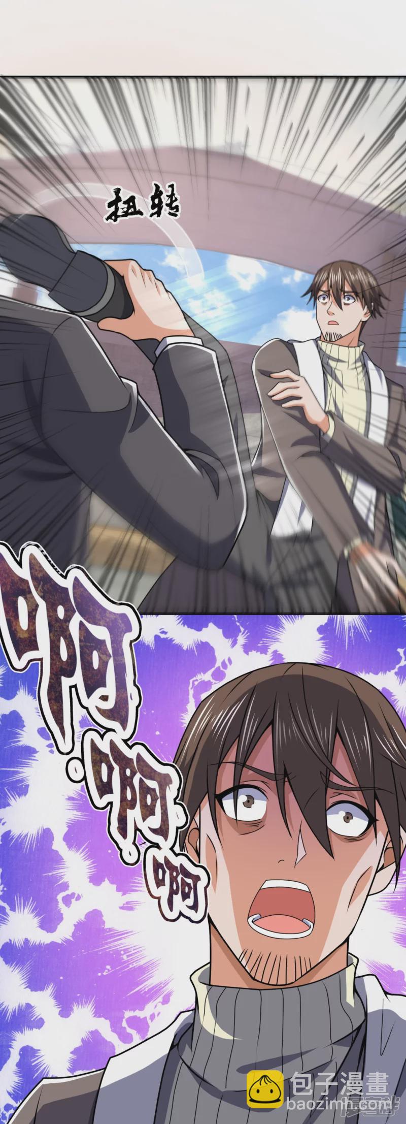 第135话 魔鬼15