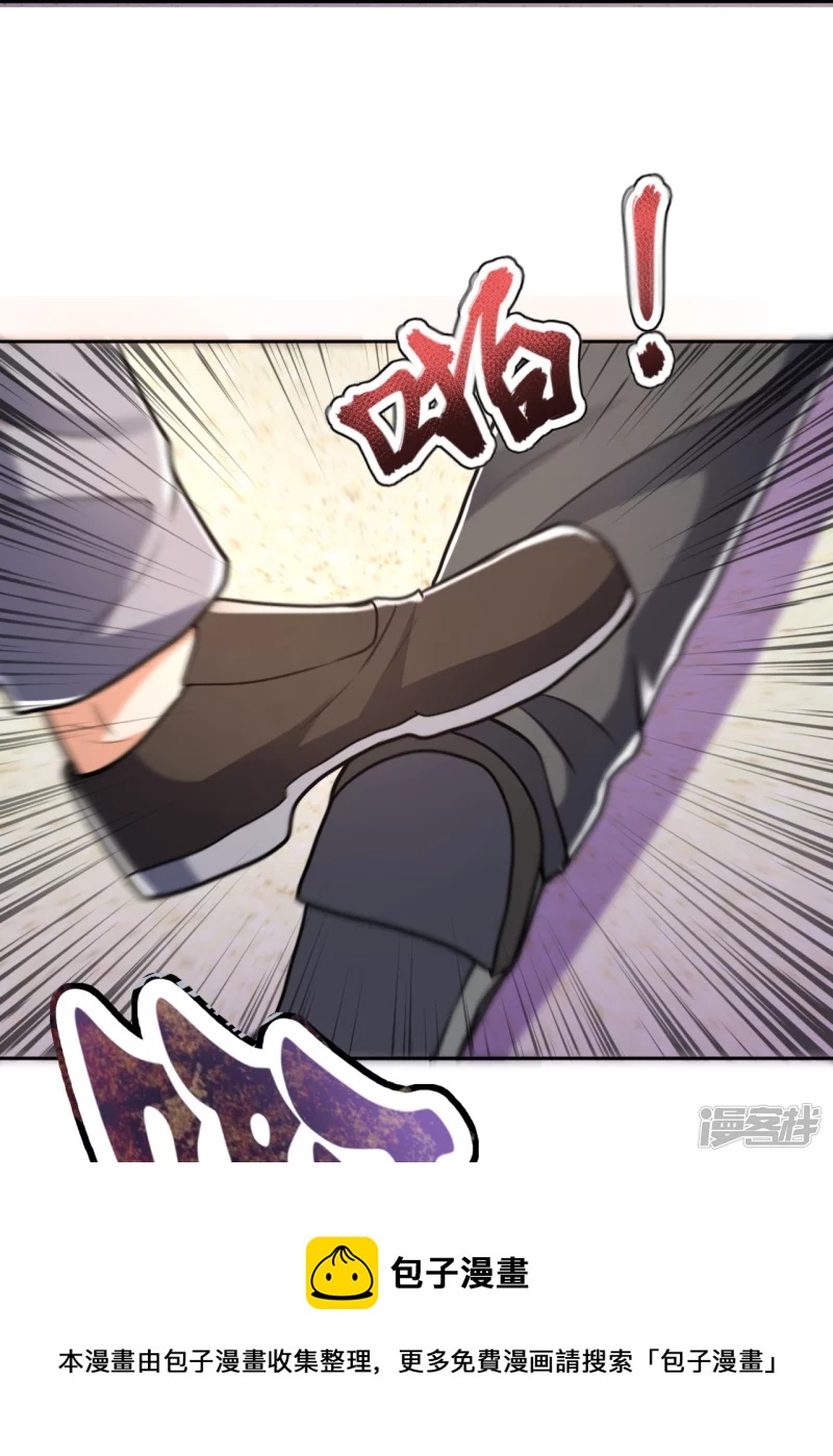 第135话 魔鬼20