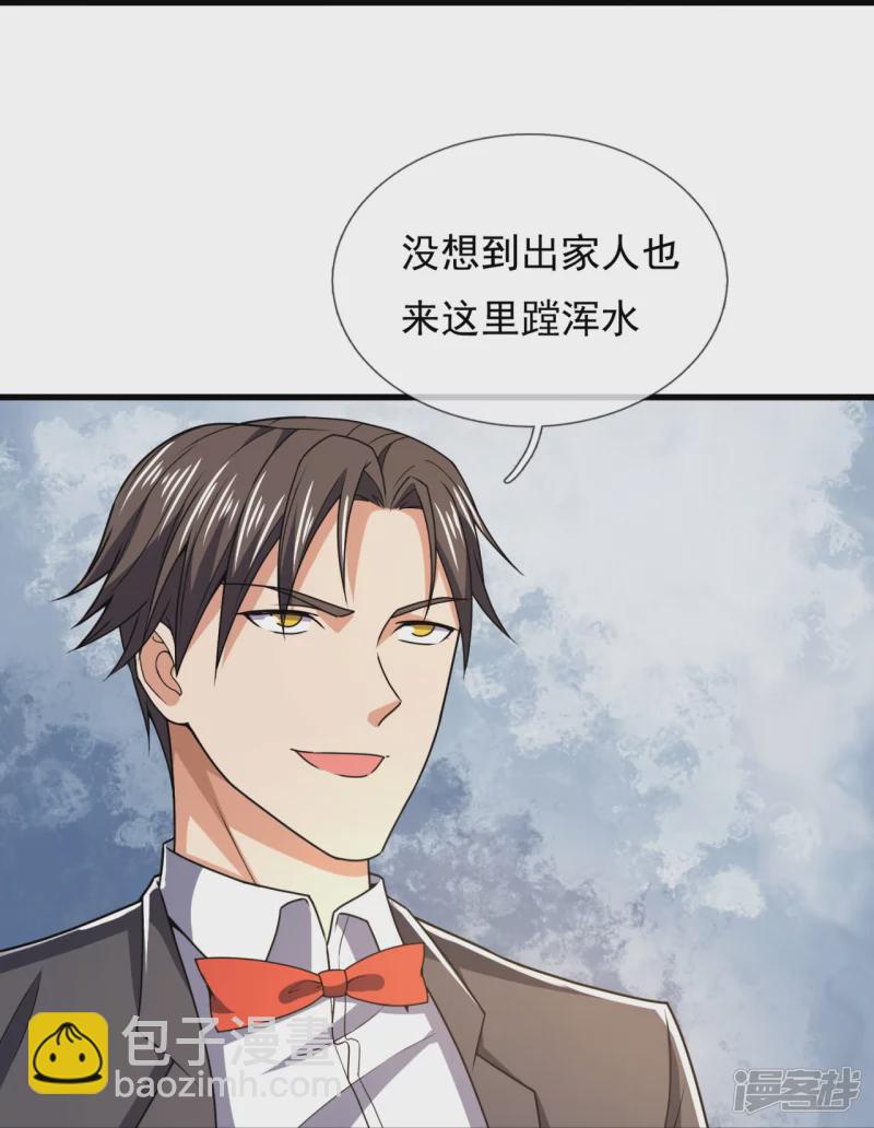 第136话 这个男人，很强10