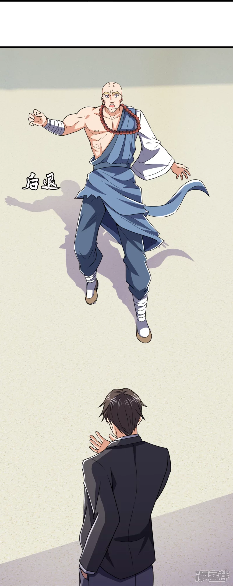 第136话 这个男人，很强22