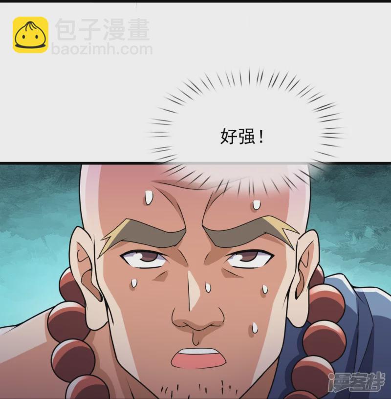 第136话 这个男人，很强23