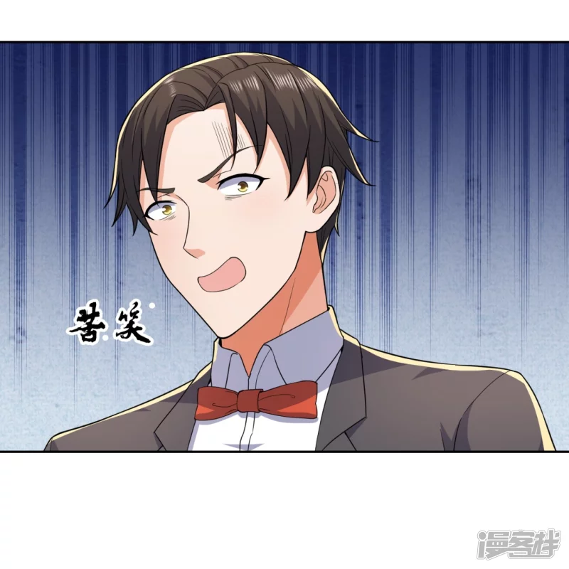 第138话 不战而胜5