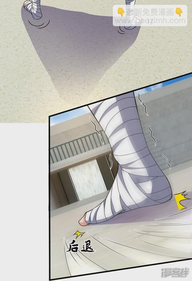 第139话 你不行啊10