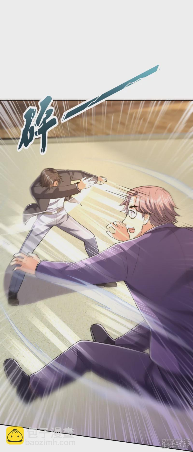 第139话 你不行啊27