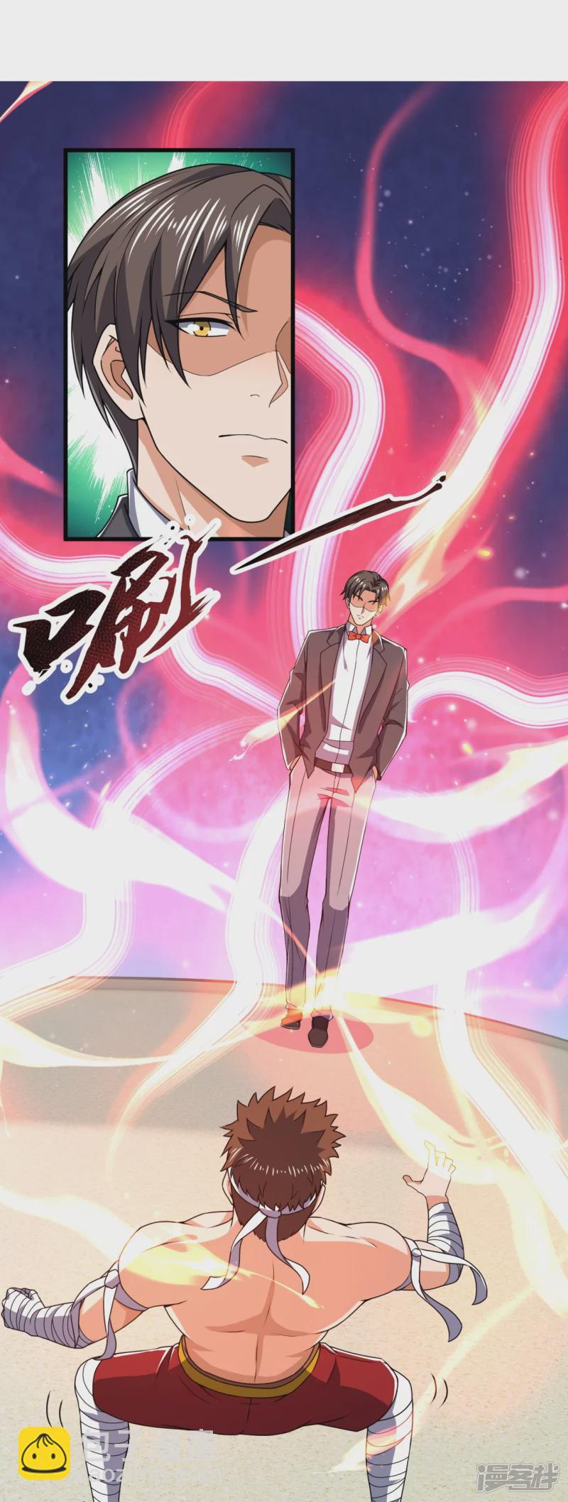第139话 你不行啊9