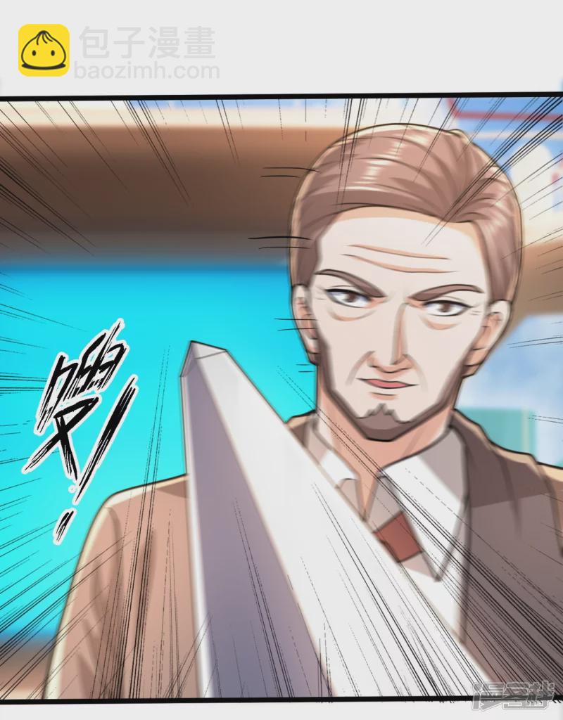 第142话 决战开始3
