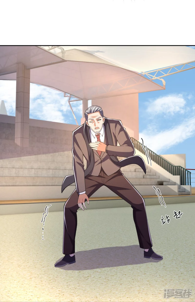 第144话 你很墨迹23