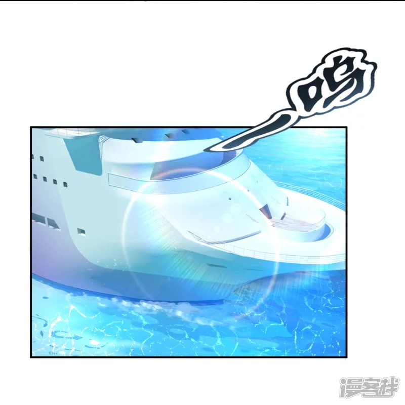 第144话 你很墨迹5