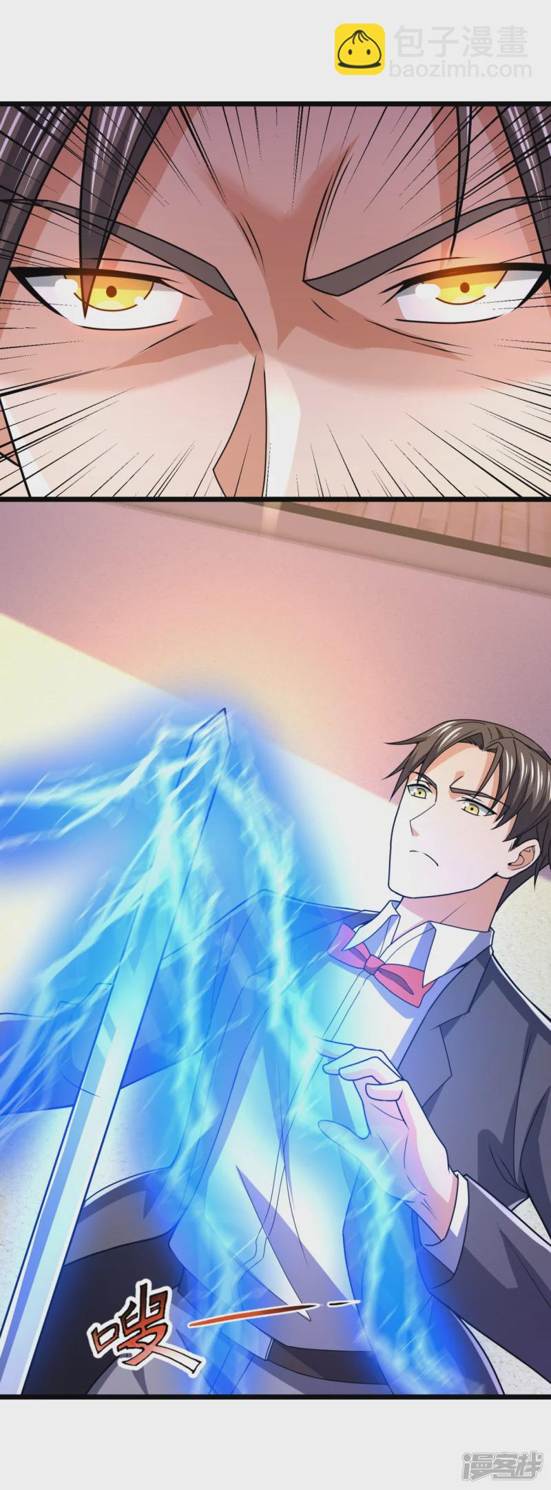 第145话 反击开始10