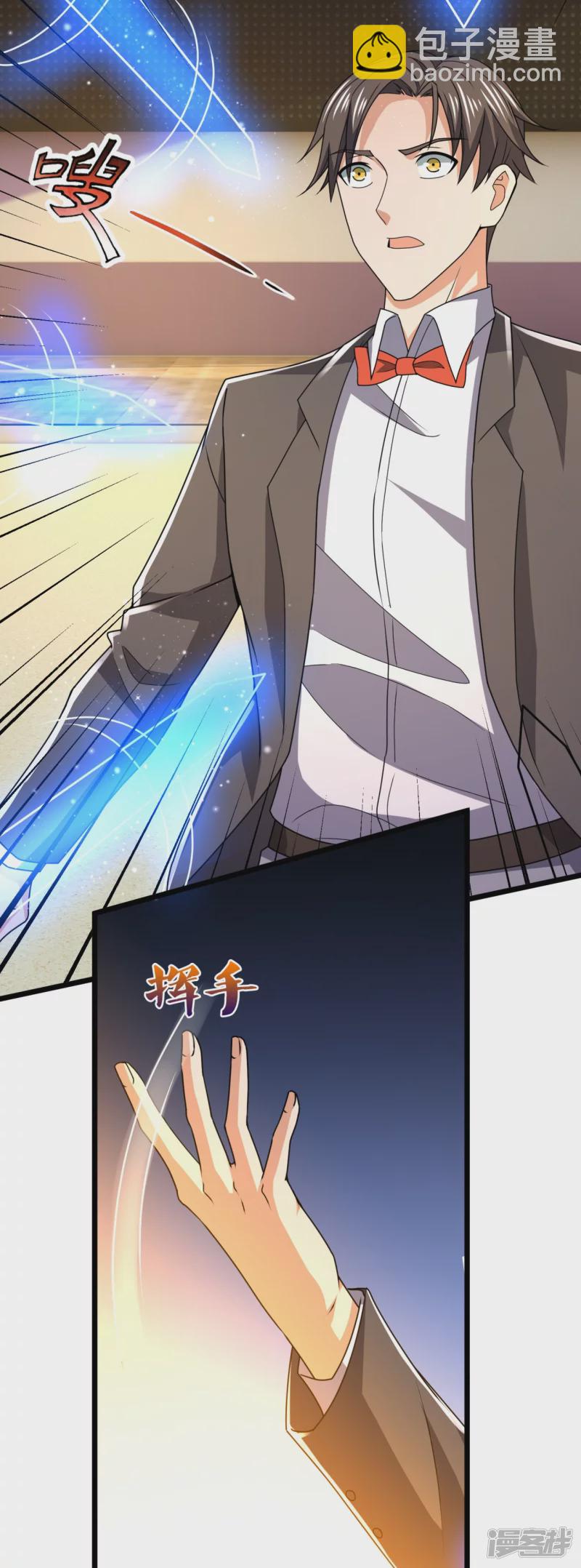 第145话 反击开始14